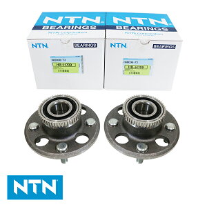 NTN nuxAO A HB-H709 z_ Ct_N JB3   xAO p[c ^C ] eiX 42200-S50-951