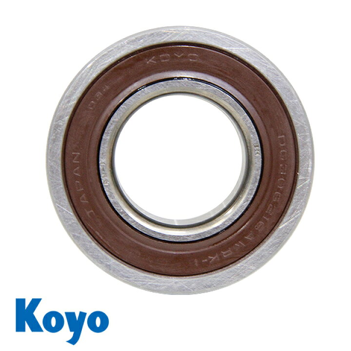楽天市場】KOYO ハブベアリング リア HB-M504 ミツビシ ミニキャブ 