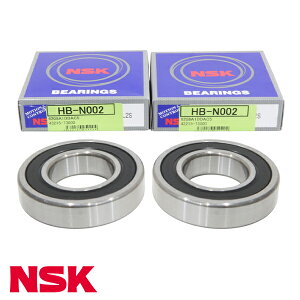 NSK nuxAO A HB-N002 jbT vWfg H252   xAO p[c ^C ] eiX 43215-P0100