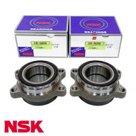 NSK ハブベアリング フロント HB-N009 ニッサン エルグランド MNE51 整備 交換 ベアリング パーツ タイヤ…