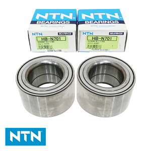 NTN nuxAO tg HB-N701 jbT Zi TC24   xAO p[c ^C ] eiX 40210-4N200