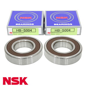 NSK nuxAO A HB-S004 XYL LC DA63T   xAO p[c ^C ] eiX 09262-35031