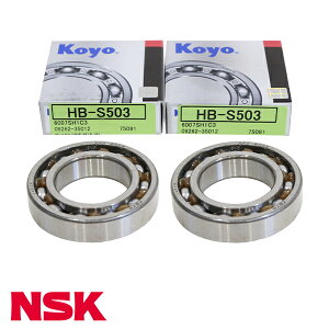 KOYO nuxAO tg HB-S503 XYL SR CV51S   xAO p[c ^C ] eiX 09262-35012