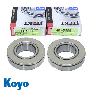 KOYO nuxAO A HB-S505 XYL Wj[ JA11V   xAO p[c ^C ] eiX 09269-35009