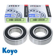 KOYO ハブベアリング リア HB-S508 スズキ アルトハッスル CS22S 整備 交換 ベアリング パーツ タイヤ 回…