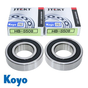 KOYO nuxAO A HB-S508 XYL nX[ MR52S   xAO p[c ^C ] eiX 09262-30103