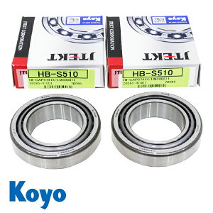 KOYO nuxAO tg HB-S510 XYL Wj[ JA11C   xAO p[c ^C ] eiX 09265-41001
