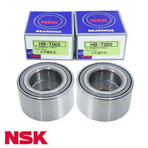 NSK nuxAO tg HB-T005 g^ VG^ NCP81G   xAO p[c ^C ] eiX 90369-38021