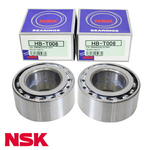 NSK nuxAO A HB-T006 g^ rX^ SV43   xAO p[c ^C ] eiX 90369-38019