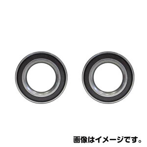 NSK nuxAO tg HB-T011-1 g^ VG^ NHP170G   xAO p[c ^C ] eiX 90369-40009