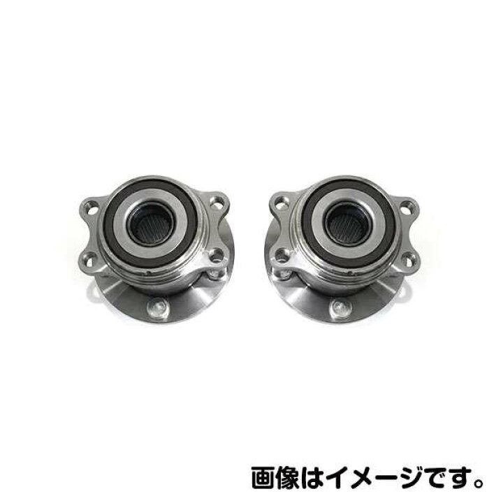 楽天市場】PROFIX ハブベアリング リア HB3-D005 ダイハツ ムーヴラテ 