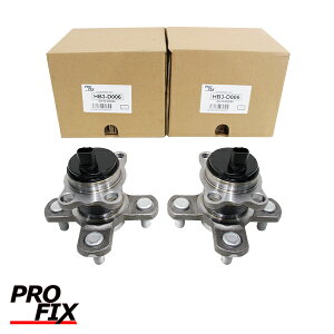 PROFIX nuxAO A HB3-D006 _Cnc ^gGO[ L455S   xAO p[c ^C ] eiX 42410-B2081