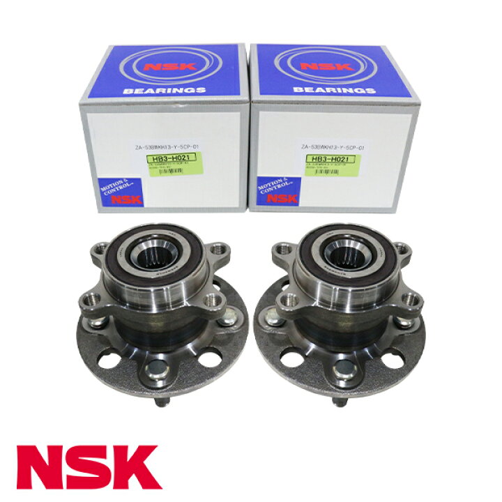 楽天市場】NSK ハブベアリング リア HB3-H013 ホンダ エリシオン RR2 