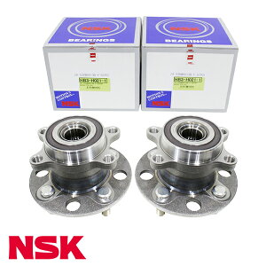 NSK ハブベアリング リア HB3-H021 ホンダ グレイス ハイブリッド GM5 整備 交換 ベアリング パーツ タイヤ 回転 メンテナンス 42200-TF6-951