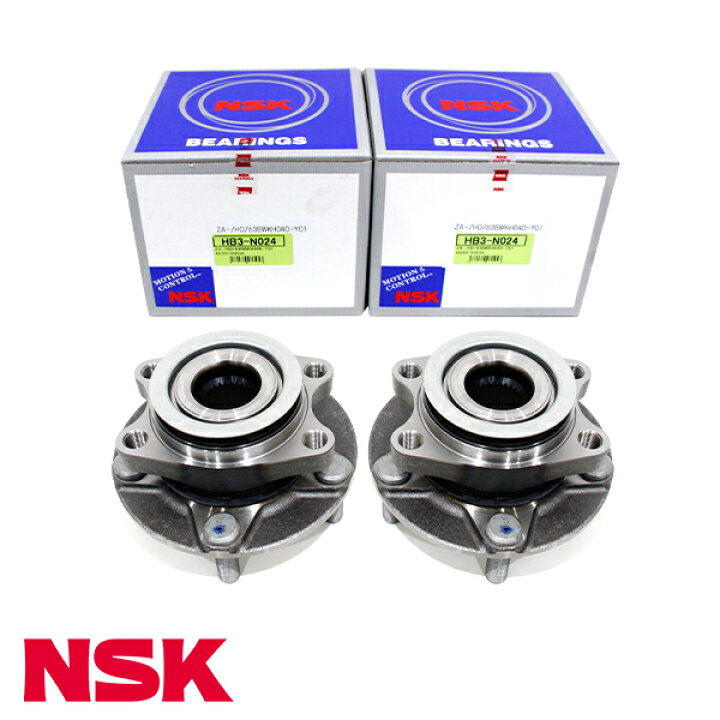 楽天市場】NSK ハブベアリング フロント HB3-N024 ニッサン リーフ ZE1 