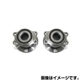 NSK ハブベアリング リア HB3-T018 トヨタ カローラ NZE124G 整備 交換 ベアリング パーツ タイヤ 回転 メンテナンス 42410-12240