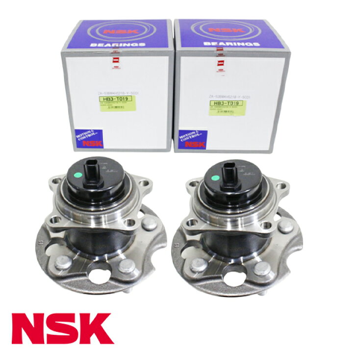 楽天市場】NSK ハブベアリング リア HB3-T019 トヨタ ヴォクシー 