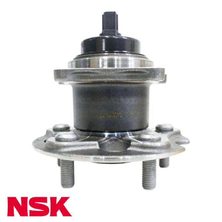 楽天市場】NSK ハブベアリング リア HB3-T019 トヨタ ヴォクシー 