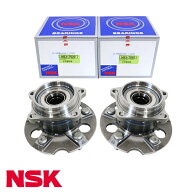 NSK ハブベアリング リア HB3-T020 トヨタ ヴォクシー ZRR75W 整備 交換 ベアリング パーツ タイヤ 回転 …