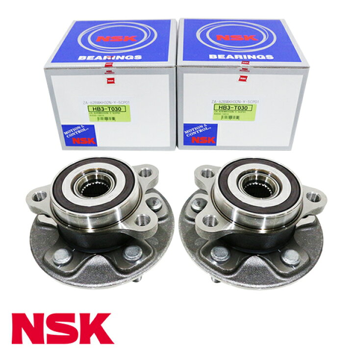 レクサス GSE35 ハブベアリング 1個 右側 フロント NSK HB3-T034 H25  