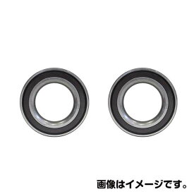 NSK ハブベアリング フロント HR32210J ニッサン アトラス AJR85A 整備 交換 ベアリング パーツ タイヤ 回転 メンテナンス 40210-89TA7