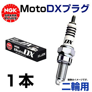 y[֑z NGK MotoDXvO CPR7EDX-9S 96553 z_ PCX(^CY)('10.3`'18.4)) JF28/56  C vO {ꓩ