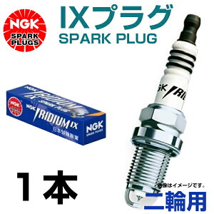 y[֑z NGK CWE IXvO CR6HIX 2469 GXECEG X'pro 50 ('13`) -  C vO {ꓩ
