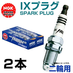 y[֑z NGK CWE IXvO CR6HIX 2469 z_ uCA250T XyV -  C vO {ꓩ