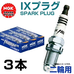 y[֑z NGK CWE IXvO CR9EIX 5448 gCAt fCgi675 ('06`'11) -  C vO {ꓩ