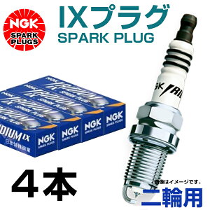 y[֑z NGK CWE IXvO CR9EHIX-9 4273 z_ z[lbg-S (Bdl) PC34  C vO {ꓩ