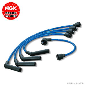 yz NGK vOR[h RC-TE101 g^ ^EG[X KM70, KM75, KM80, KM85 90919-21612