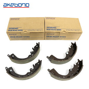 yz  AKEBONO u[LV[ OZbg NN1090F NN1090R tgA g^ nCG[X200n KDH220K hu[LV[ u[LH n[tLbg