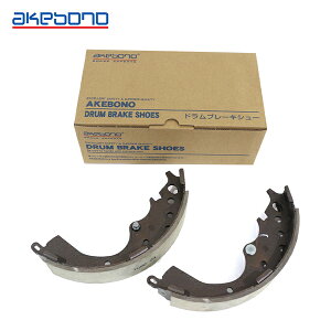 yz  AKEBONO u[LV[ n[t^Cv NN1090R A g^ nCG[X200n GDH221K hu[LV[ u[LH n[tLbg