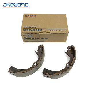 yz  AKEBONO u[LV[ n[t^Cv NN2044R A Y z[~[ DRGE24 hu[LV[ u[LH n[tLbg