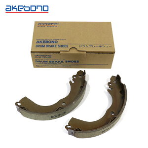 �y���������z �� AKEBONO �u���[�L�V���[ �n�[�t�^�C�v NN2079F �t�����g ���Y �e�B�[�_���e�B�I SJC11 �h�����u���[�L�V���[ ���u���[�L�H�� �n�[�t�L�b�g