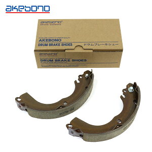 yz  AKEBONO u[LV[ n[t^Cv NN2079R A Y eB[_ JC11 hu[LV[ u[LH n[tLbg