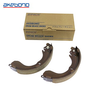 yz  AKEBONO u[LV[ n[t^Cv NN2080R A Y L[u BGZ11 hu[LV[ u[LH n[tLbg