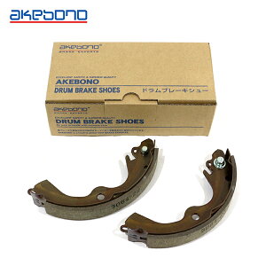 yz  AKEBONO u[LV[ n[t^Cv NN3064R A OH eKSEX|[c B11W hu[LV[ u[LH n[tLbg