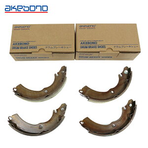 yz  AKEBONO u[LV[ OZbg NN3065F NN3065R tgA Y Nbp[I U71T hu[LV[ u[LH n[tLbg