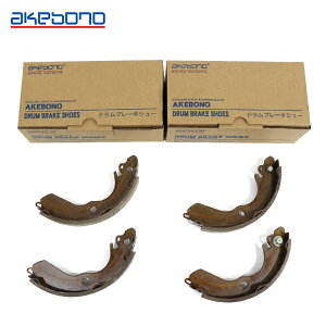 yz  AKEBONO u[LV[ OZbg NN3072F NN3072R tgA Y fCY B43W hu[LV[ u[LH n[tLbg