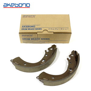 yz  AKEBONO u[LV[ n[t^Cv NN4513H  z_ VrbN^CvR EK3 hu[LV[ u[LH n[tLbg