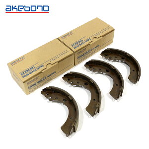 yz  AKEBONO u[LV[ OZbg NN4513H  z_ ANeB HH6 hu[LV[ u[LH n[tLbg