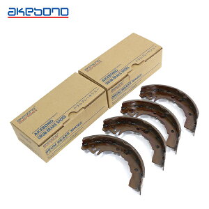 yz  AKEBONO u[LV[ OZbg NN5026H tg _Cnc nC[bg S321V hu[LV[ u[LH n[tLbg