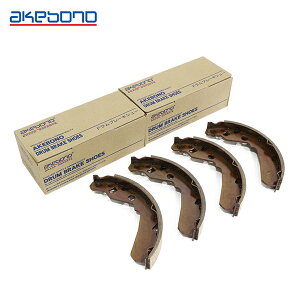 yz  AKEBONO u[LV[ OZbg NN5029H _Cnc [ L900S hu[LV[ u[LH n[tLbg