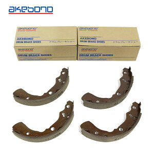 �y���������z �� AKEBONO �u���[�L�V���[ �O��Z�b�g NN5031H ���A �_�C�n�c ���[�����e L560S �h�����u���[�L�V���[ �L�b�g ���u���[�L�H��