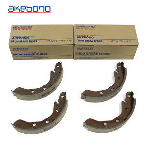 �y���������z �� AKEBONO �u���[�L�V���[ �O��Z�b�g NN5035H ���A �_�C�n�c �~���C�[�X LA300S LA310S �h�����u���[�L�V���[ �L�b�g ���u���[�L�H��