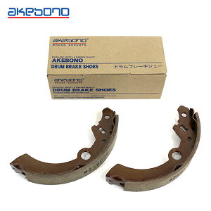 yz  AKEBONO u[LV[ n[t^Cv NN5538F }c_ AZ|S MD22S hu[LV[ u[LH n[tLbg