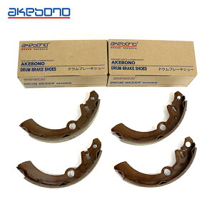 yz  AKEBONO u[LV[ OZbg NN5538F NN5538R tgA }c_ L HB23S hu[LV[ u[LH n[tLbg