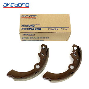 yz  AKEBONO u[LV[ n[t^Cv NN5538R XYL Ag HA12V hu[LV[ u[LH n[tLbg