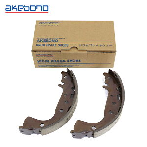 yz  AKEBONO u[LV[ n[t^Cv NN5546R A XYL GuB DA64V,W hu[LV[ u[LH n[tLbg